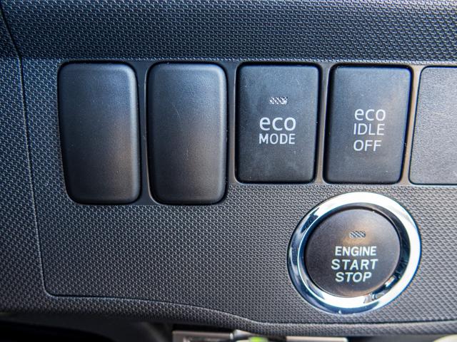 ムーヴ カスタム Xリミテッド ナビ・ETC・バックカメラ・パワーウインド・リモコンキー・横開きテールドア(22枚目)