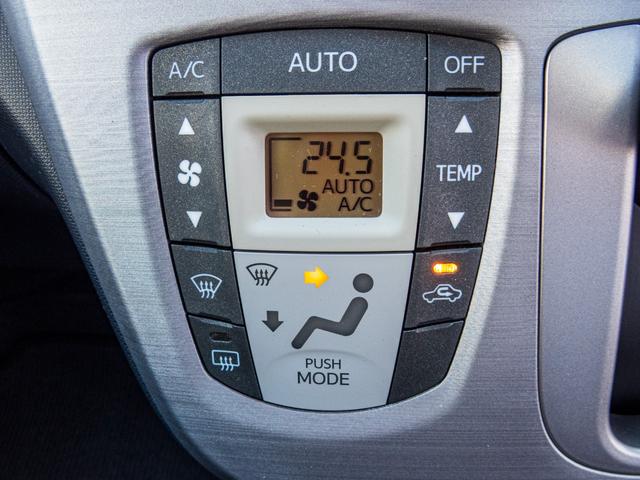 ムーヴ カスタム Xリミテッド ナビ・ETC・バックカメラ・パワーウインド・リモコンキー・横開きテールドア(25枚目)