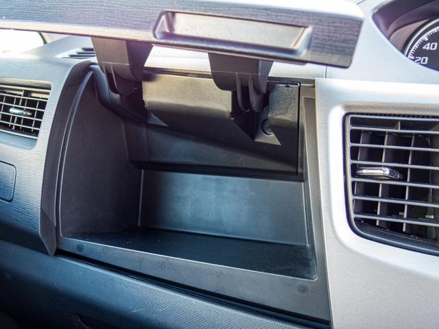 ムーヴ カスタム Xリミテッド ナビ・ETC・バックカメラ・パワーウインド・リモコンキー・横開きテールドア(28枚目)