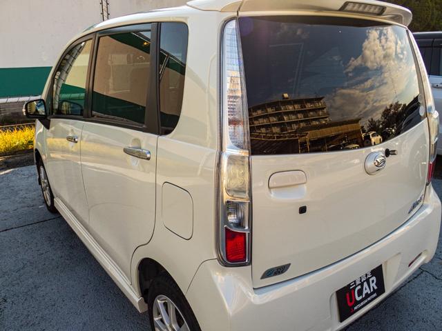 ムーヴ カスタム Xリミテッド ナビ・ETC・バックカメラ・パワーウインド・リモコンキー・横開きテールドア(42枚目)