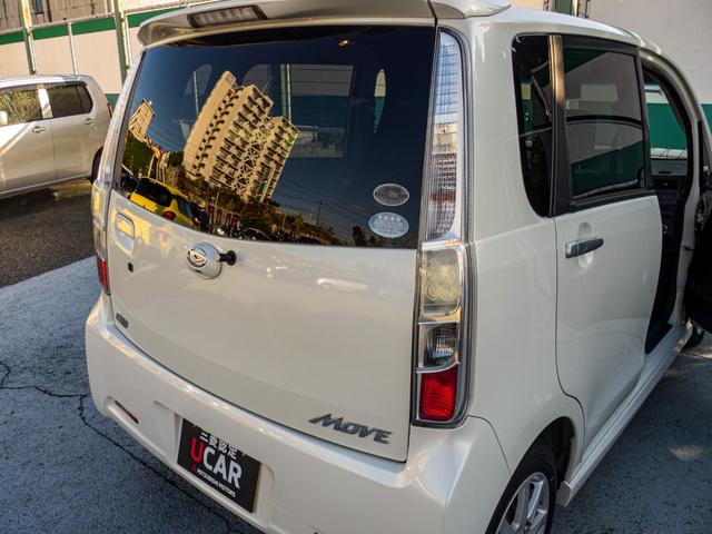 ムーヴ カスタム Xリミテッド ナビ・ETC・バックカメラ・パワーウインド・リモコンキー・横開きテールドア(43枚目)