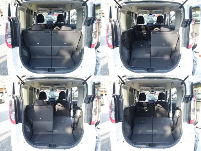 ｅＫクロススペース Ｔ　アダプティブＬＥＤヘッドライト　純正９インチメモリーナビゲーション　アラウンドモニター　マイパイロット　両側電動スライドドア（33枚目）