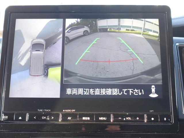 デリカD:5 P オリジナル10型ナビゲーション エレクトリックテールゲート アラウンドモニター 後側方車両検知 両側電動スライドドア LEDヘッドライト 電動サイドステップレス(5枚目)