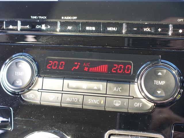 デリカD:5 P オリジナル10型ナビゲーション エレクトリックテールゲート アラウンドモニター 後側方車両検知 両側電動スライドドア LEDヘッドライト 電動サイドステップレス(13枚目)