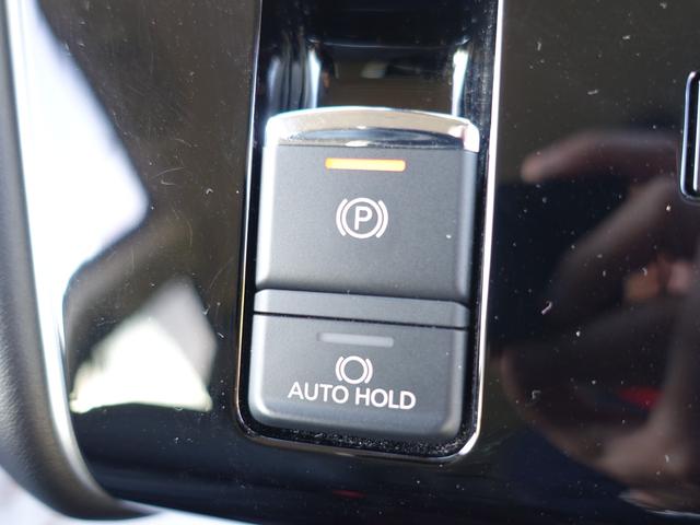 デリカD:5 P オリジナル10型ナビゲーション エレクトリックテールゲート アラウンドモニター 後側方車両検知 両側電動スライドドア LEDヘッドライト 電動サイドステップレス(15枚目)