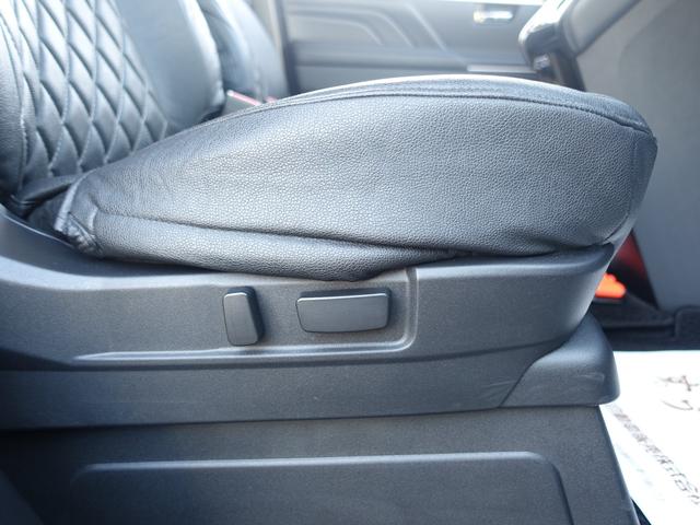 デリカD:5 P オリジナル10型ナビゲーション エレクトリックテールゲート アラウンドモニター 後側方車両検知 両側電動スライドドア LEDヘッドライト 電動サイドステップレス(25枚目)