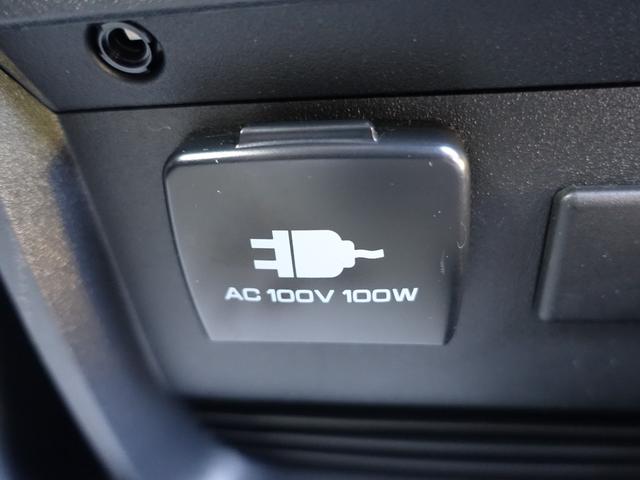 デリカD:5 P オリジナル10型ナビゲーション エレクトリックテールゲート アラウンドモニター 後側方車両検知 両側電動スライドドア LEDヘッドライト 電動サイドステップレス(26枚目)