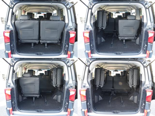 デリカD:5 P オリジナル10型ナビゲーション エレクトリックテールゲート アラウンドモニター 後側方車両検知 両側電動スライドドア LEDヘッドライト 電動サイドステップレス(28枚目)