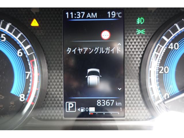 デリカミニ Ｔ　プレミアム　デジタルルームミラー　マルチアラウンドモニター　両側電動スライドドア　マイパイロット　電動パーキングブレーキ　パドルシフト　ＬＥＤヘッドライト　ヒルディセントコントロール（23枚目）