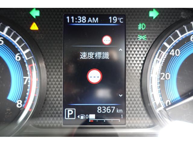 デリカミニ Ｔ　プレミアム　デジタルルームミラー　マルチアラウンドモニター　両側電動スライドドア　マイパイロット　電動パーキングブレーキ　パドルシフト　ＬＥＤヘッドライト　ヒルディセントコントロール（24枚目）