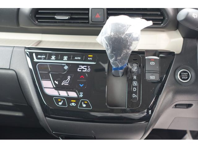 デリカミニ Ｔ　プレミアム　デジタルルームミラー　マルチアラウンドモニター　両側電動スライドドア　マイパイロット　電動パーキングブレーキ　パドルシフト　ＬＥＤヘッドライト　ヒルディセントコントロール（25枚目）