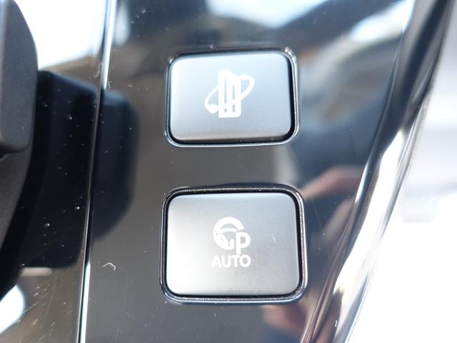 ｅＫクロス ＥＶ Ｐ　先進安全快適パッケージ　マイパイロットパーキング　スマートフォン連携ナビゲーション　アラウンドモニター　ＬＥＤヘッドライト（7枚目）