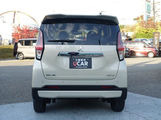 ｅＫクロス ＥＶ Ｐ　先進安全快適パッケージ　マイパイロットパーキング　スマートフォン連携ナビゲーション　アラウンドモニター　ＬＥＤヘッドライト（11枚目）