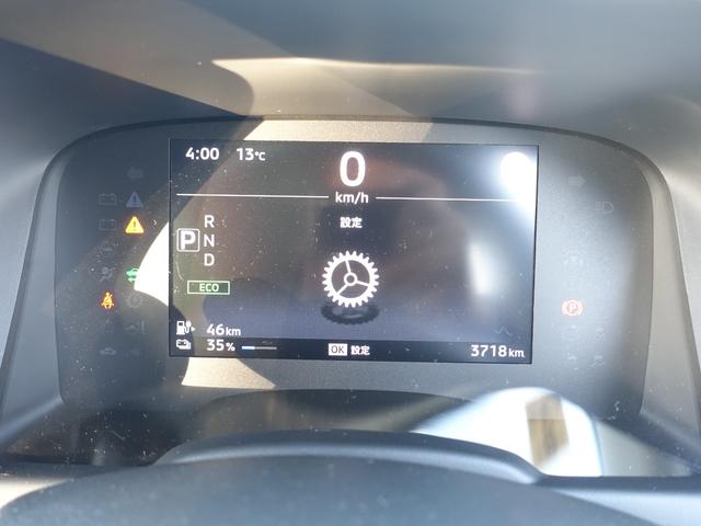 ｅＫクロス ＥＶ Ｐ　先進安全快適パッケージ　マイパイロットパーキング　スマートフォン連携ナビゲーション　アラウンドモニター　ＬＥＤヘッドライト（26枚目）