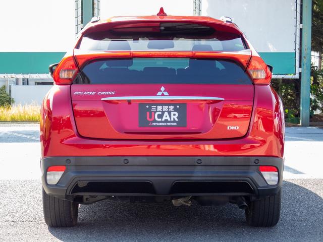 全幅１，８０５ｍｍ