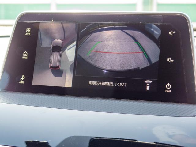 駐車で役立つマルチアラウンドモニター