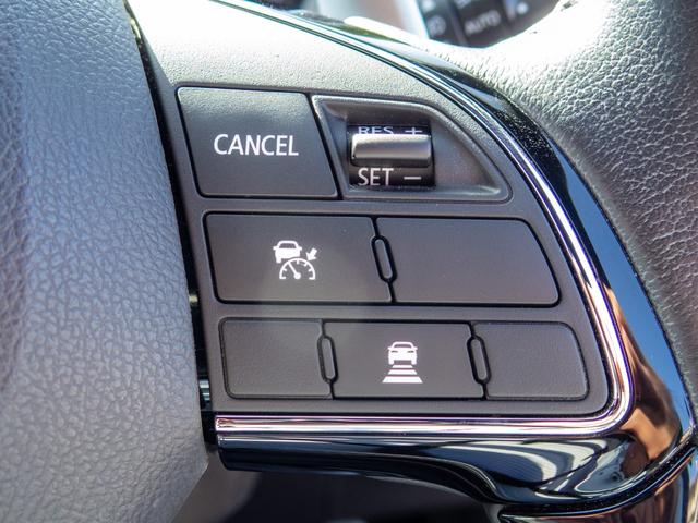 レーダークルーズコントロールで長距離運転の負担を軽減