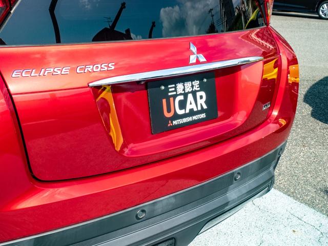 パーキングセンサーは前後付いております。