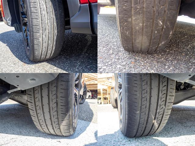 タイヤの溝の状態です。