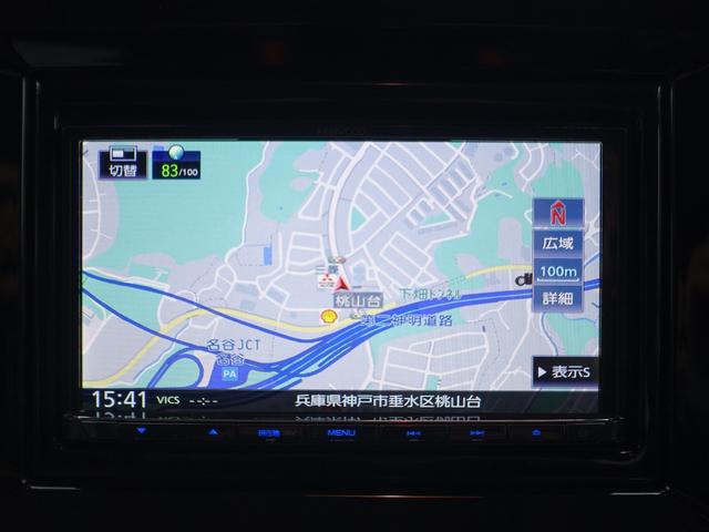 デリカD:2 ハイブリッドMZ 全方位カメラパッケージ ハイブリッド 7型メモリーナビゲーション ETC車載器 前方ドライブレコーダー 全方位カメラ 両側電動スライドドア ヘッドアップディスプレイ シートヒーター(4枚目)