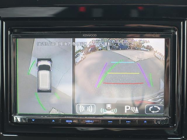 デリカD:2 ハイブリッドMZ 全方位カメラパッケージ ハイブリッド 7型メモリーナビゲーション ETC車載器 前方ドライブレコーダー 全方位カメラ 両側電動スライドドア ヘッドアップディスプレイ シートヒーター(5枚目)