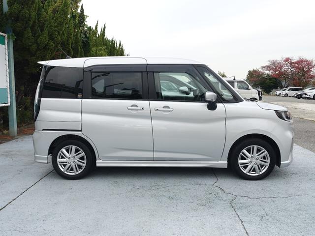 デリカD:2 ハイブリッドMZ 全方位カメラパッケージ ハイブリッド 7型メモリーナビゲーション ETC車載器 前方ドライブレコーダー 全方位カメラ 両側電動スライドドア ヘッドアップディスプレイ シートヒーター(7枚目)