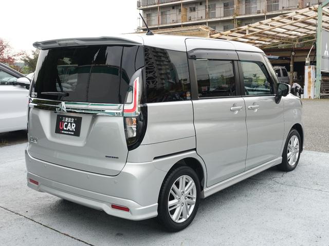 デリカD:2 ハイブリッドMZ 全方位カメラパッケージ ハイブリッド 7型メモリーナビゲーション ETC車載器 前方ドライブレコーダー 全方位カメラ 両側電動スライドドア ヘッドアップディスプレイ シートヒーター(8枚目)