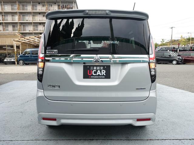 デリカD:2 ハイブリッドMZ 全方位カメラパッケージ ハイブリッド 7型メモリーナビゲーション ETC車載器 前方ドライブレコーダー 全方位カメラ 両側電動スライドドア ヘッドアップディスプレイ シートヒーター(9枚目)