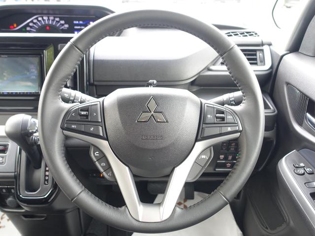 デリカD:2 ハイブリッドMZ 全方位カメラパッケージ ハイブリッド 7型メモリーナビゲーション ETC車載器 前方ドライブレコーダー 全方位カメラ 両側電動スライドドア ヘッドアップディスプレイ シートヒーター(14枚目)