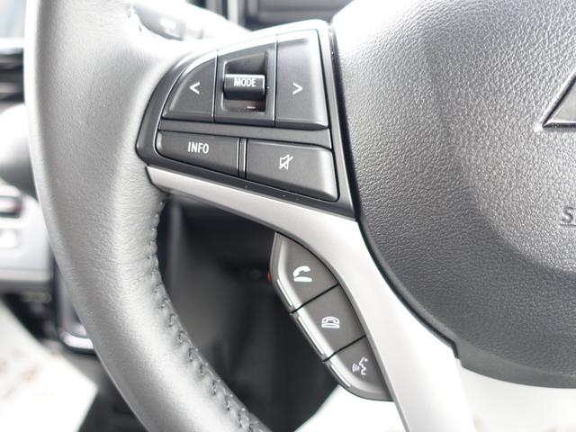 デリカD:2 ハイブリッドMZ 全方位カメラパッケージ ハイブリッド 7型メモリーナビゲーション ETC車載器 前方ドライブレコーダー 全方位カメラ 両側電動スライドドア ヘッドアップディスプレイ シートヒーター(16枚目)