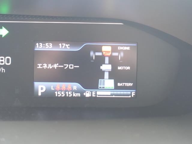 デリカD:2 ハイブリッドMZ 全方位カメラパッケージ ハイブリッド 7型メモリーナビゲーション ETC車載器 前方ドライブレコーダー 全方位カメラ 両側電動スライドドア ヘッドアップディスプレイ シートヒーター(19枚目)