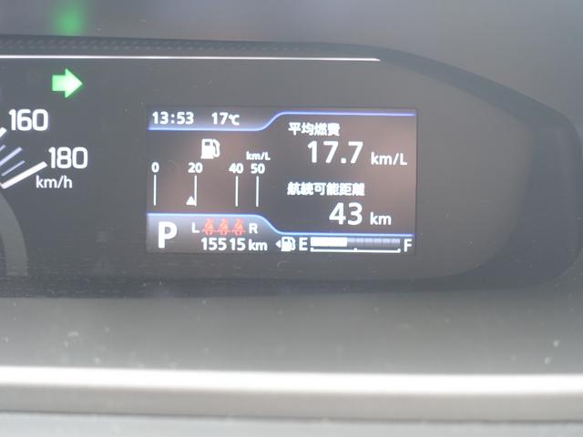 デリカD:2 ハイブリッドMZ 全方位カメラパッケージ ハイブリッド 7型メモリーナビゲーション ETC車載器 前方ドライブレコーダー 全方位カメラ 両側電動スライドドア ヘッドアップディスプレイ シートヒーター(20枚目)