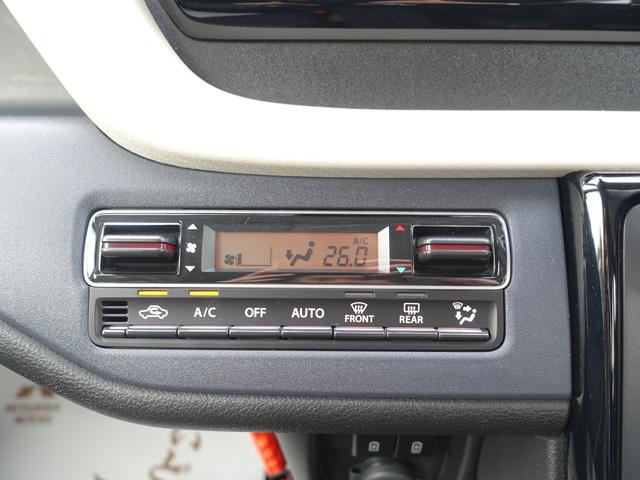 デリカD:2 ハイブリッドMZ 全方位カメラパッケージ ハイブリッド 7型メモリーナビゲーション ETC車載器 前方ドライブレコーダー 全方位カメラ 両側電動スライドドア ヘッドアップディスプレイ シートヒーター(21枚目)