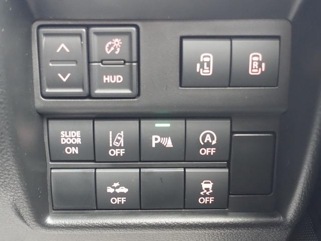 デリカD:2 ハイブリッドMZ 全方位カメラパッケージ ハイブリッド 7型メモリーナビゲーション ETC車載器 前方ドライブレコーダー 全方位カメラ 両側電動スライドドア ヘッドアップディスプレイ シートヒーター(23枚目)