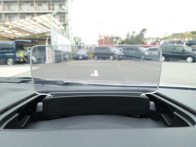 デリカD:2 ハイブリッドMZ 全方位カメラパッケージ ハイブリッド 7型メモリーナビゲーション ETC車載器 前方ドライブレコーダー 全方位カメラ 両側電動スライドドア ヘッドアップディスプレイ シートヒーター(24枚目)