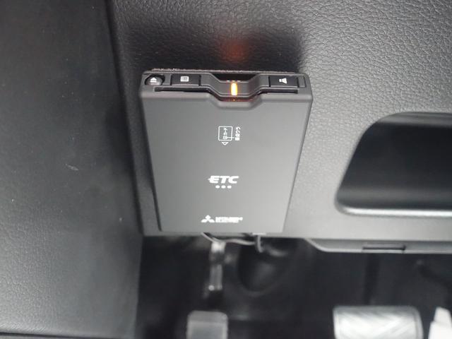 デリカD:2 ハイブリッドMZ 全方位カメラパッケージ ハイブリッド 7型メモリーナビゲーション ETC車載器 前方ドライブレコーダー 全方位カメラ 両側電動スライドドア ヘッドアップディスプレイ シートヒーター(25枚目)