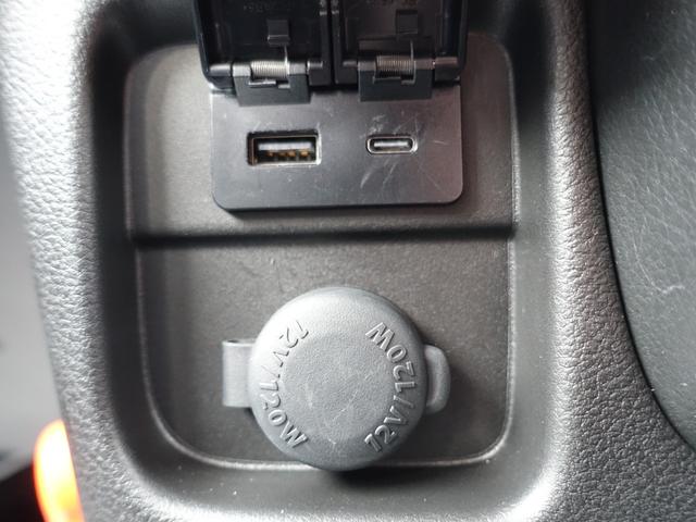 デリカD:2 ハイブリッドMZ 全方位カメラパッケージ ハイブリッド 7型メモリーナビゲーション ETC車載器 前方ドライブレコーダー 全方位カメラ 両側電動スライドドア ヘッドアップディスプレイ シートヒーター(26枚目)