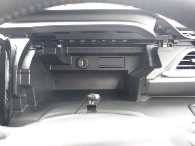 デリカD:2 ハイブリッドMZ 全方位カメラパッケージ ハイブリッド 7型メモリーナビゲーション ETC車載器 前方ドライブレコーダー 全方位カメラ 両側電動スライドドア ヘッドアップディスプレイ シートヒーター(27枚目)