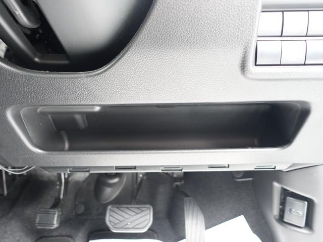 デリカD:2 ハイブリッドMZ 全方位カメラパッケージ ハイブリッド 7型メモリーナビゲーション ETC車載器 前方ドライブレコーダー 全方位カメラ 両側電動スライドドア ヘッドアップディスプレイ シートヒーター(28枚目)