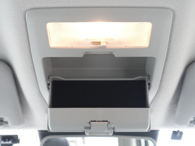 デリカD:2 ハイブリッドMZ 全方位カメラパッケージ ハイブリッド 7型メモリーナビゲーション ETC車載器 前方ドライブレコーダー 全方位カメラ 両側電動スライドドア ヘッドアップディスプレイ シートヒーター(29枚目)