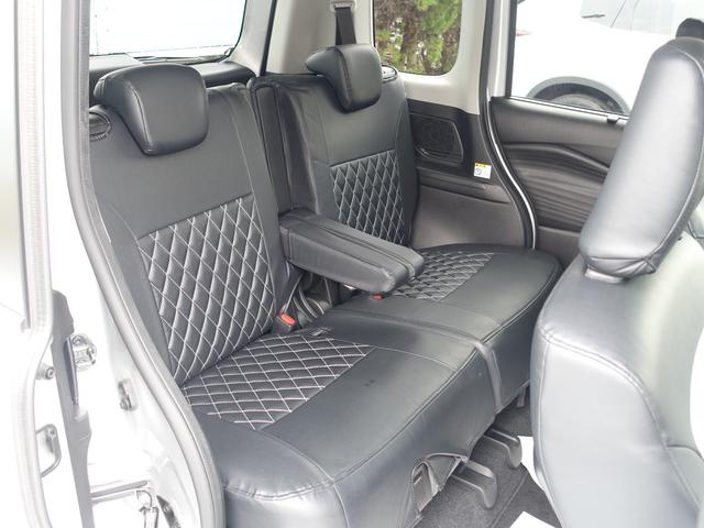 デリカD:2 ハイブリッドMZ 全方位カメラパッケージ ハイブリッド 7型メモリーナビゲーション ETC車載器 前方ドライブレコーダー 全方位カメラ 両側電動スライドドア ヘッドアップディスプレイ シートヒーター(32枚目)