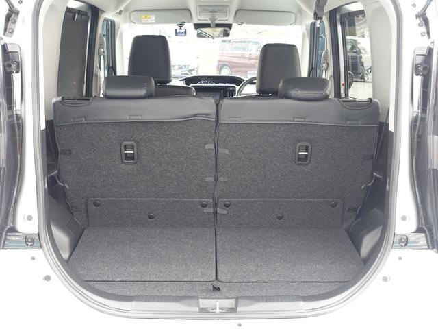 デリカD:2 ハイブリッドMZ 全方位カメラパッケージ ハイブリッド 7型メモリーナビゲーション ETC車載器 前方ドライブレコーダー 全方位カメラ 両側電動スライドドア ヘッドアップディスプレイ シートヒーター(33枚目)