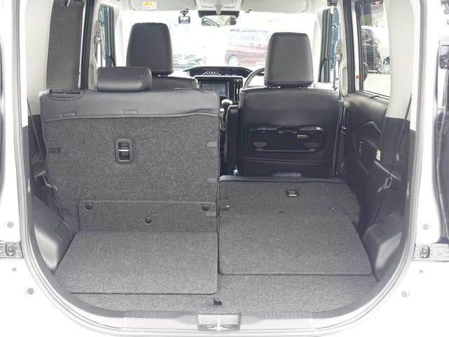 デリカD:2 ハイブリッドMZ 全方位カメラパッケージ ハイブリッド 7型メモリーナビゲーション ETC車載器 前方ドライブレコーダー 全方位カメラ 両側電動スライドドア ヘッドアップディスプレイ シートヒーター(34枚目)