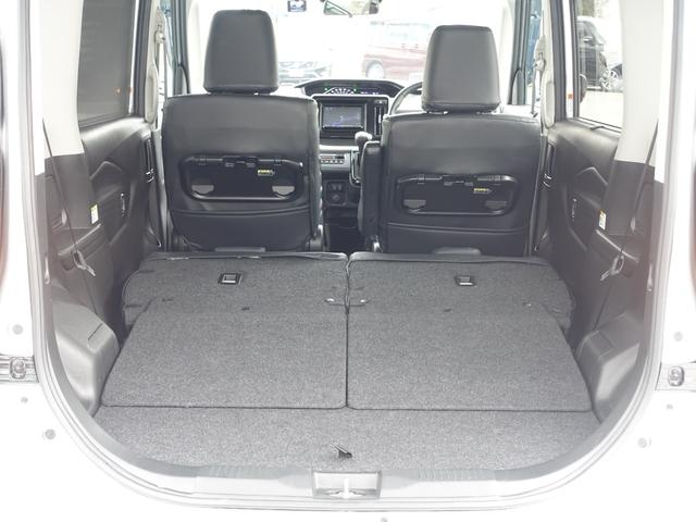 デリカD:2 ハイブリッドMZ 全方位カメラパッケージ ハイブリッド 7型メモリーナビゲーション ETC車載器 前方ドライブレコーダー 全方位カメラ 両側電動スライドドア ヘッドアップディスプレイ シートヒーター(35枚目)