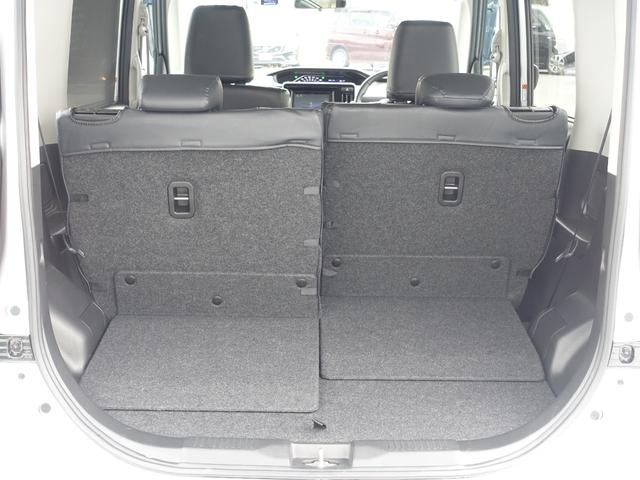 デリカD:2 ハイブリッドMZ 全方位カメラパッケージ ハイブリッド 7型メモリーナビゲーション ETC車載器 前方ドライブレコーダー 全方位カメラ 両側電動スライドドア ヘッドアップディスプレイ シートヒーター(36枚目)