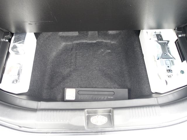 デリカD:2 ハイブリッドMZ 全方位カメラパッケージ ハイブリッド 7型メモリーナビゲーション ETC車載器 前方ドライブレコーダー 全方位カメラ 両側電動スライドドア ヘッドアップディスプレイ シートヒーター(37枚目)