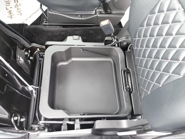 デリカD:2 ハイブリッドMZ 全方位カメラパッケージ ハイブリッド 7型メモリーナビゲーション ETC車載器 前方ドライブレコーダー 全方位カメラ 両側電動スライドドア ヘッドアップディスプレイ シートヒーター(39枚目)