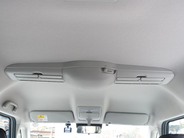 デリカD:2 ハイブリッドMZ 全方位カメラパッケージ ハイブリッド 7型メモリーナビゲーション ETC車載器 前方ドライブレコーダー 全方位カメラ 両側電動スライドドア ヘッドアップディスプレイ シートヒーター(42枚目)