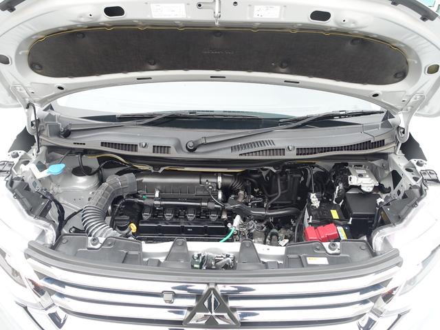 デリカD:2 ハイブリッドMZ 全方位カメラパッケージ ハイブリッド 7型メモリーナビゲーション ETC車載器 前方ドライブレコーダー 全方位カメラ 両側電動スライドドア ヘッドアップディスプレイ シートヒーター(44枚目)