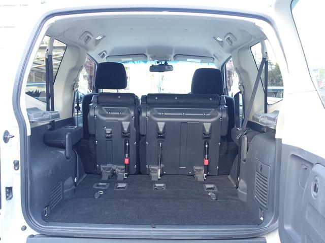 パジェロ ショート　ＶＲ－ＩＩ　メモリーナビゲーション　ドラレコ　バックカメラ　ＥＴＣ　運転席パワーシート　シートヒーター　ヘッドライトウォッシャー　　キーレス（38枚目）